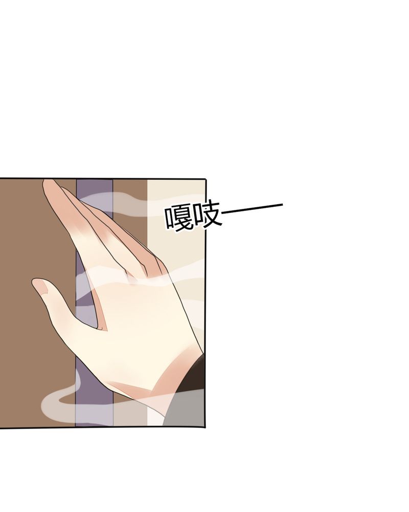 大明1617漫画,第4章：1图