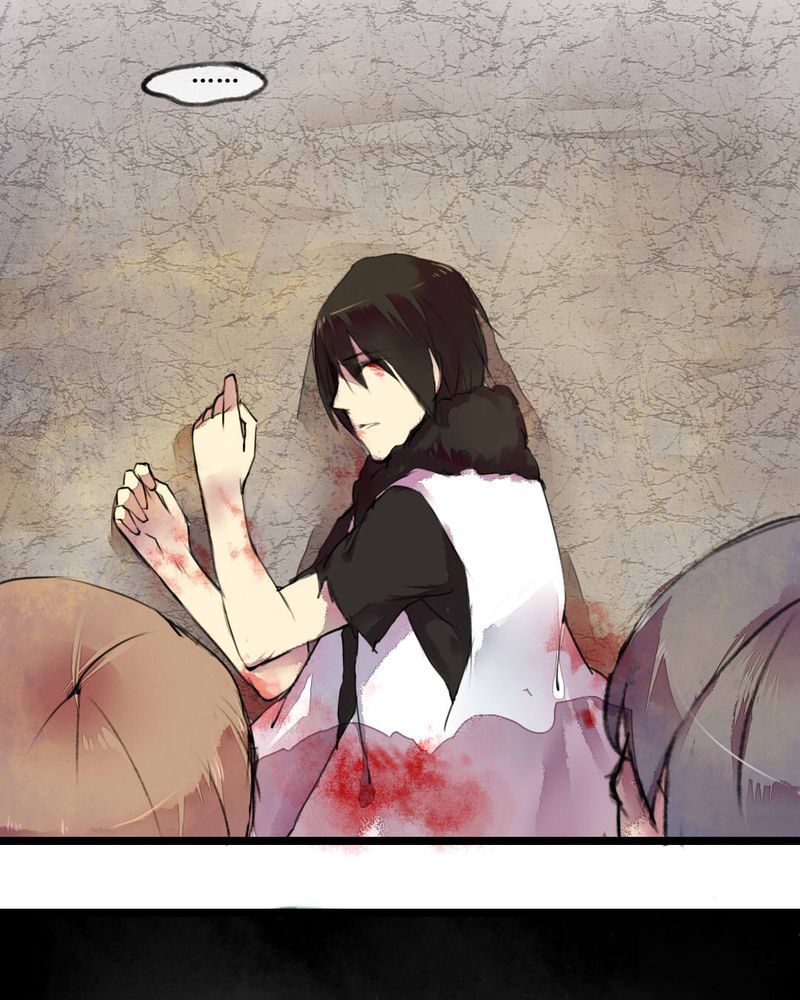 夜未央漫画,第2章：2图
