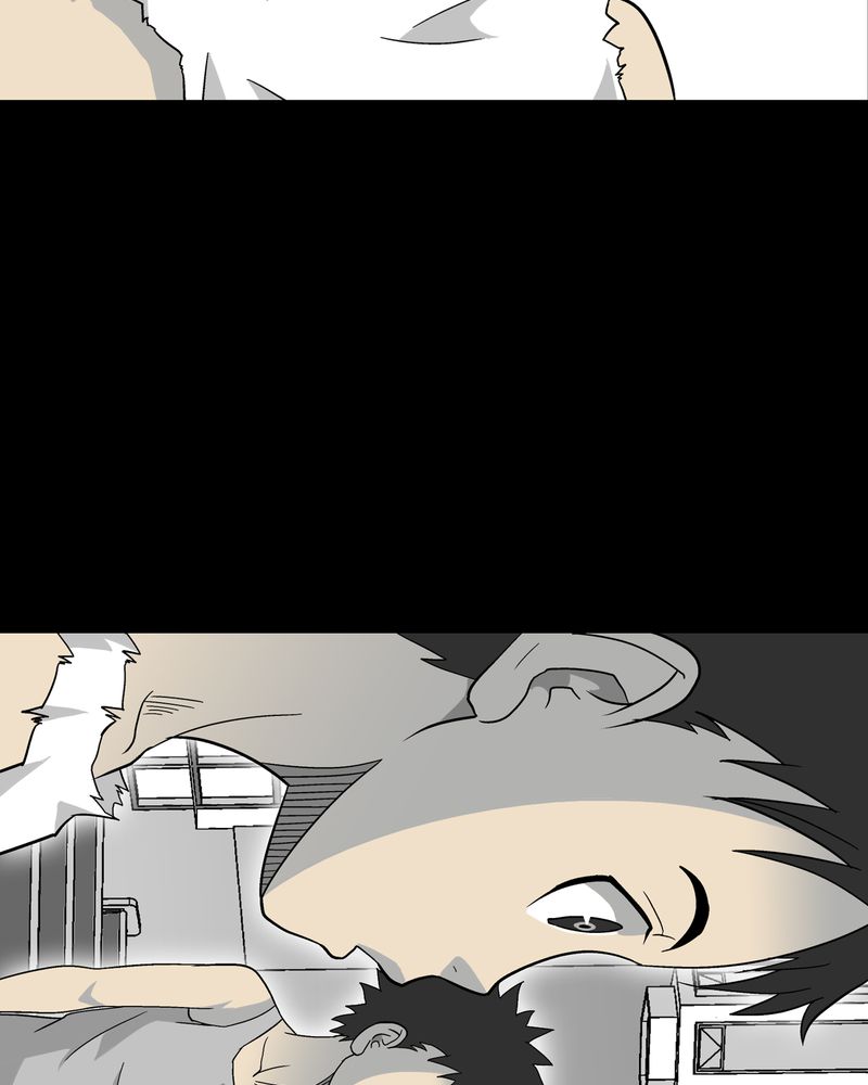 高陵是谁的漫画,第70章：仁爱教堂1图