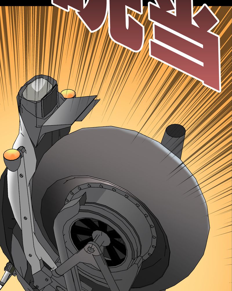高陵是谁的漫画,第44章：黑潮2图
