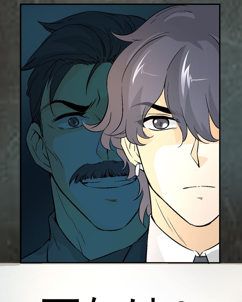 诡案行动组小说全文免费在线阅读漫画,第19章：针锋相对2图