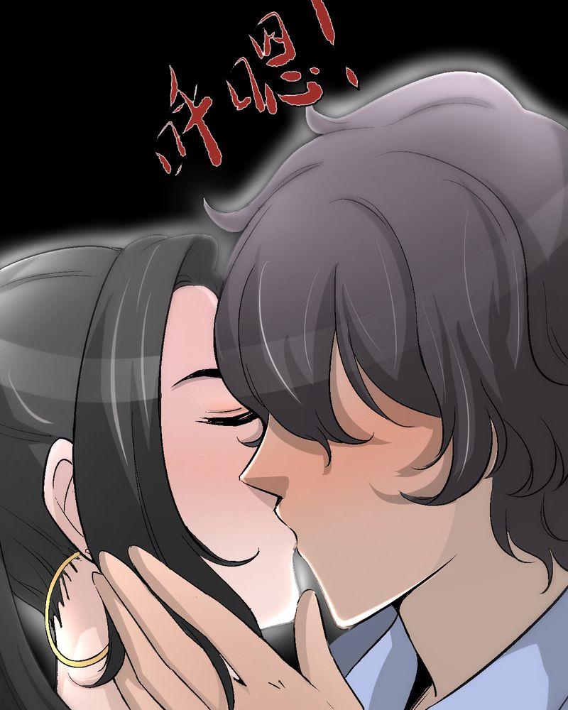 诡案行动组小说全文免费在线阅读漫画,第3章：至少拥有过2图