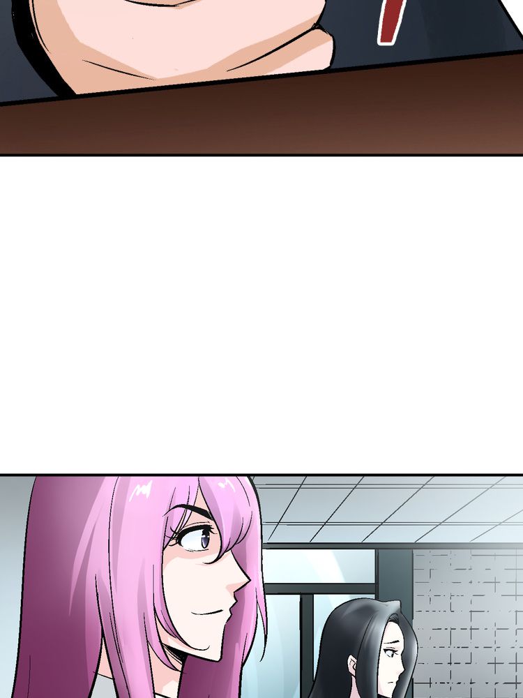 诡案行动组小说全文免费在线阅读漫画,第4章：你到底是什么人1图