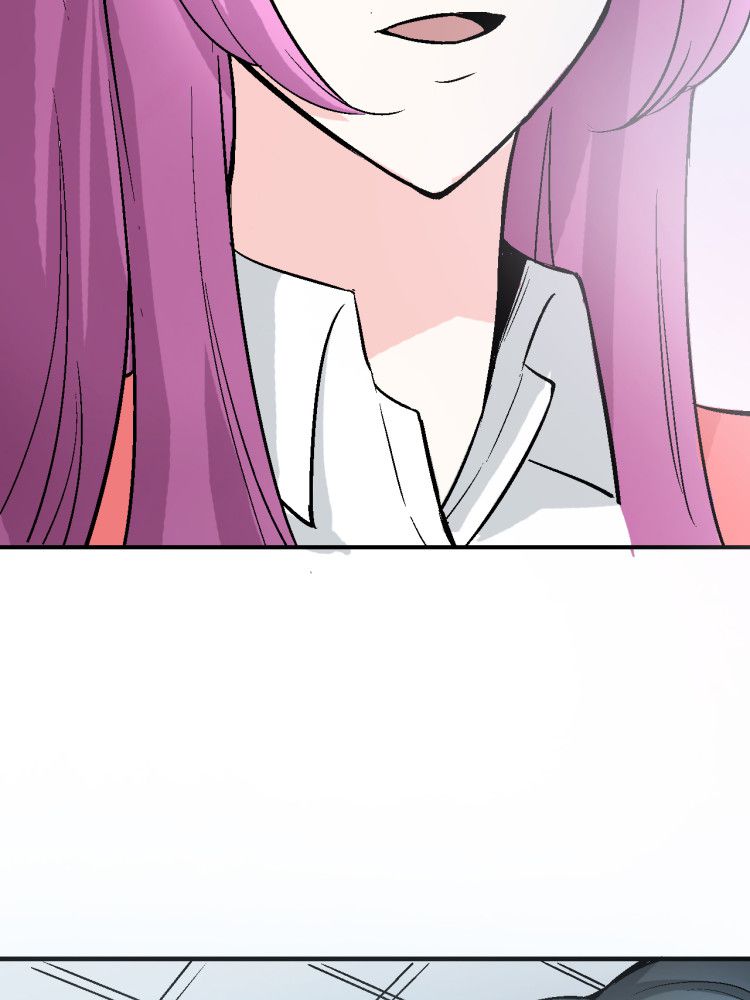 诡案行动组小说全文免费在线阅读漫画,第4章：你到底是什么人2图