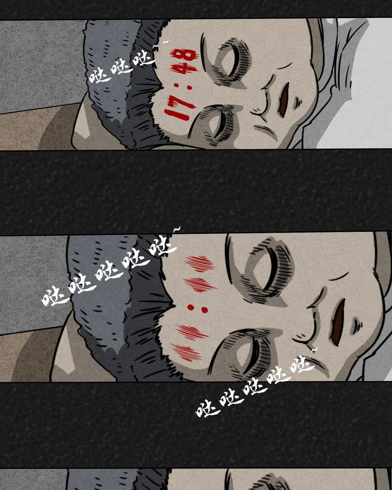 猎冰电视连续剧漫画,第6章：时间小镇上2图