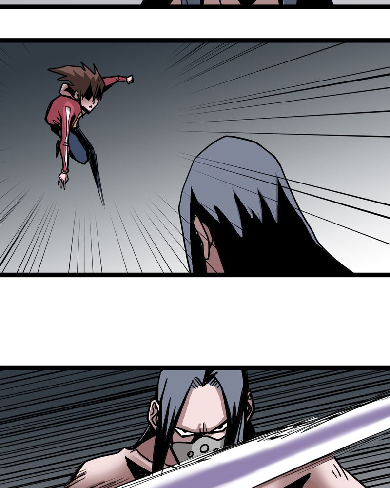 不可思议少年漫画,第67章：光影山1图