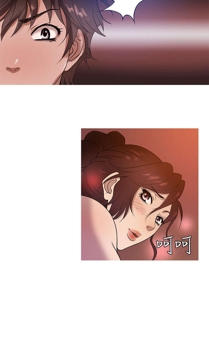 应召2020漫画,第11章：heaven2图