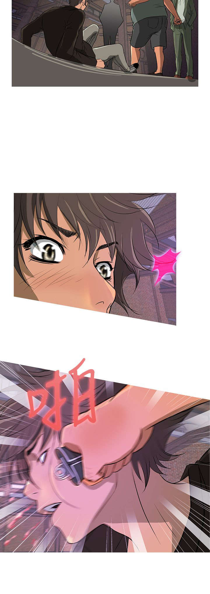 应召2020漫画,第9章：收入2图