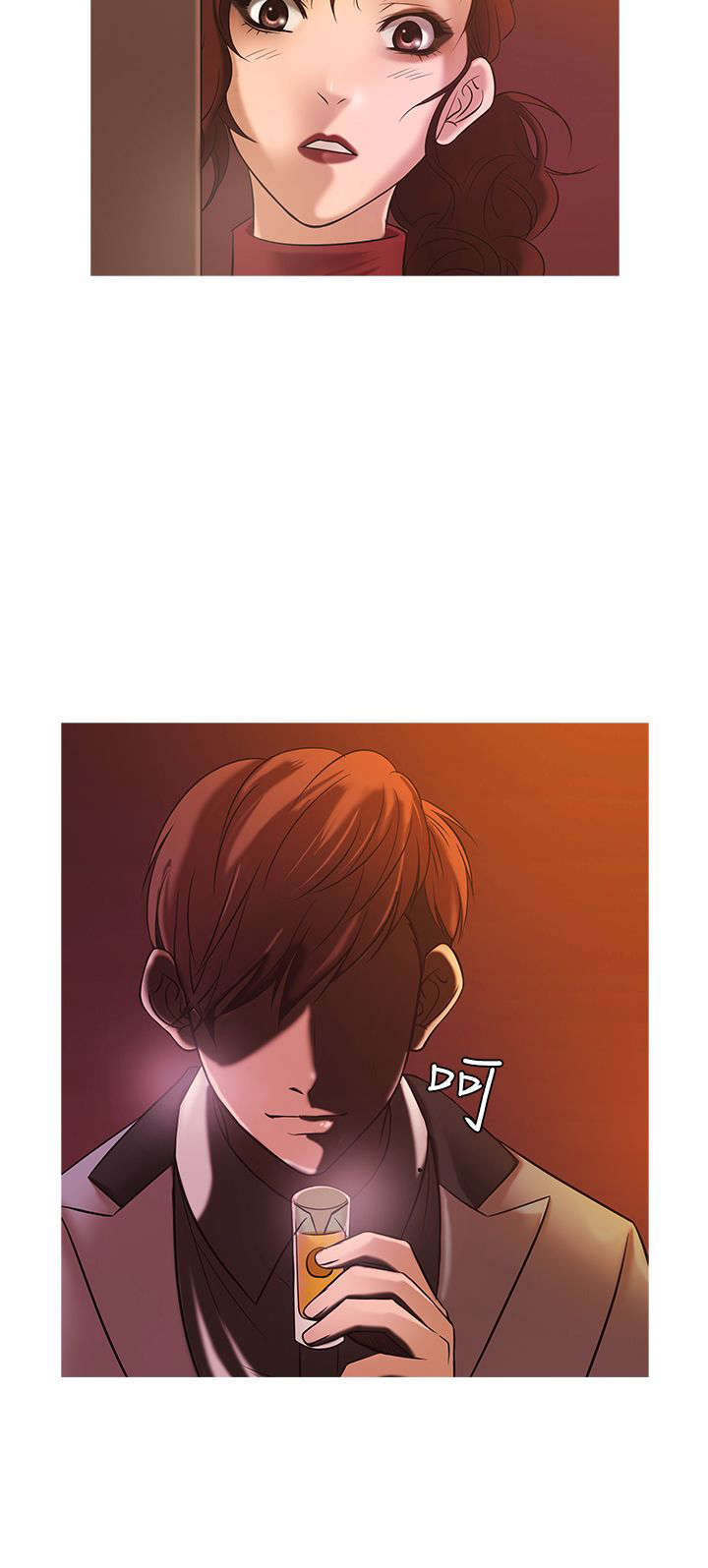 应召英文漫画,第17章：争执1图