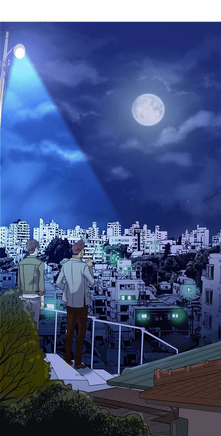 应召英文漫画,第2章：被迫2图