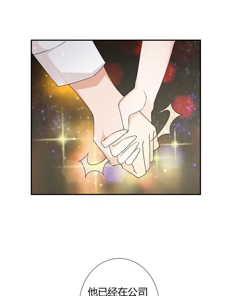 恰恰相反的反义词漫画,第20章：queewn找到小偷1图