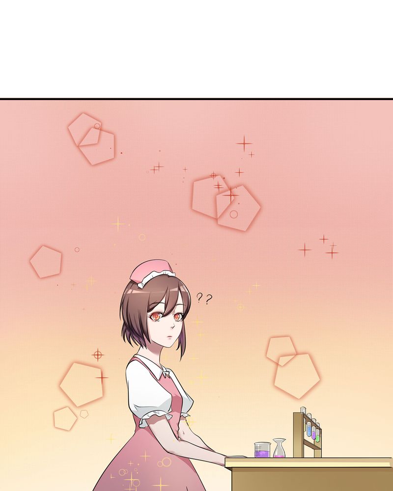恰恰相反的反义词漫画,第5章：调香给发现1图