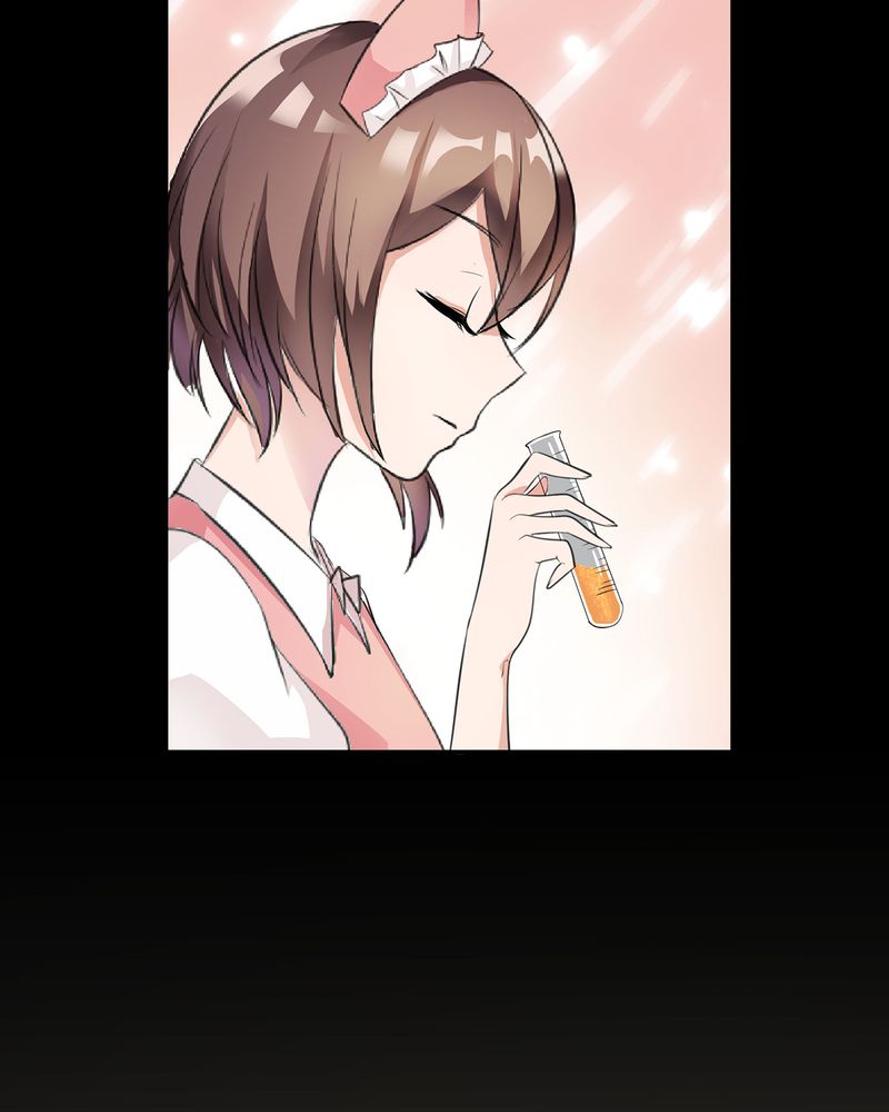 恰恰相反的反义词漫画,第5章：调香给发现1图
