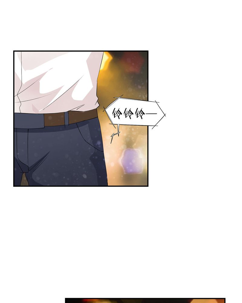 恰恰相反的反义词漫画,第20章：queewn找到小偷2图