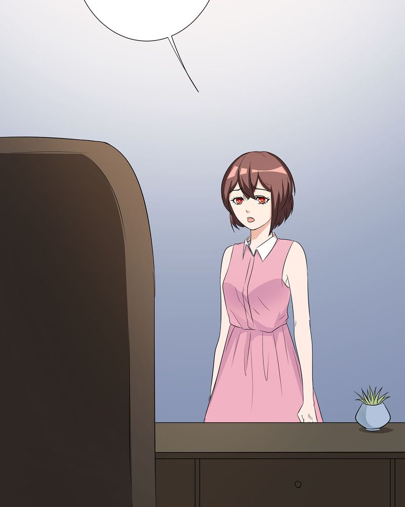 恰恰相反的反义词漫画,第18章：LIAS家撤资1图