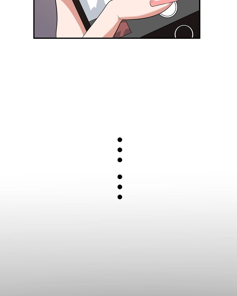 恰恰相反的反义词漫画,第17章：恰恰的产品上市2图