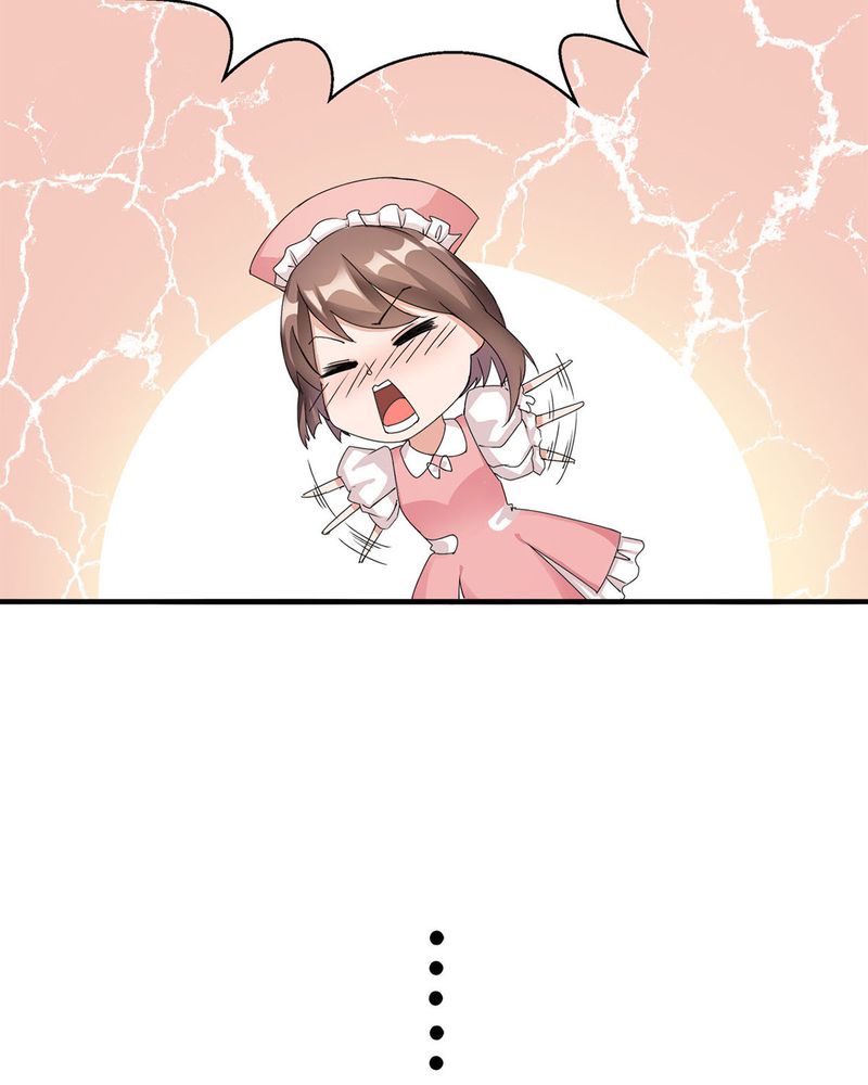 恰恰相反的反义词漫画,第6章：参加舞会2图