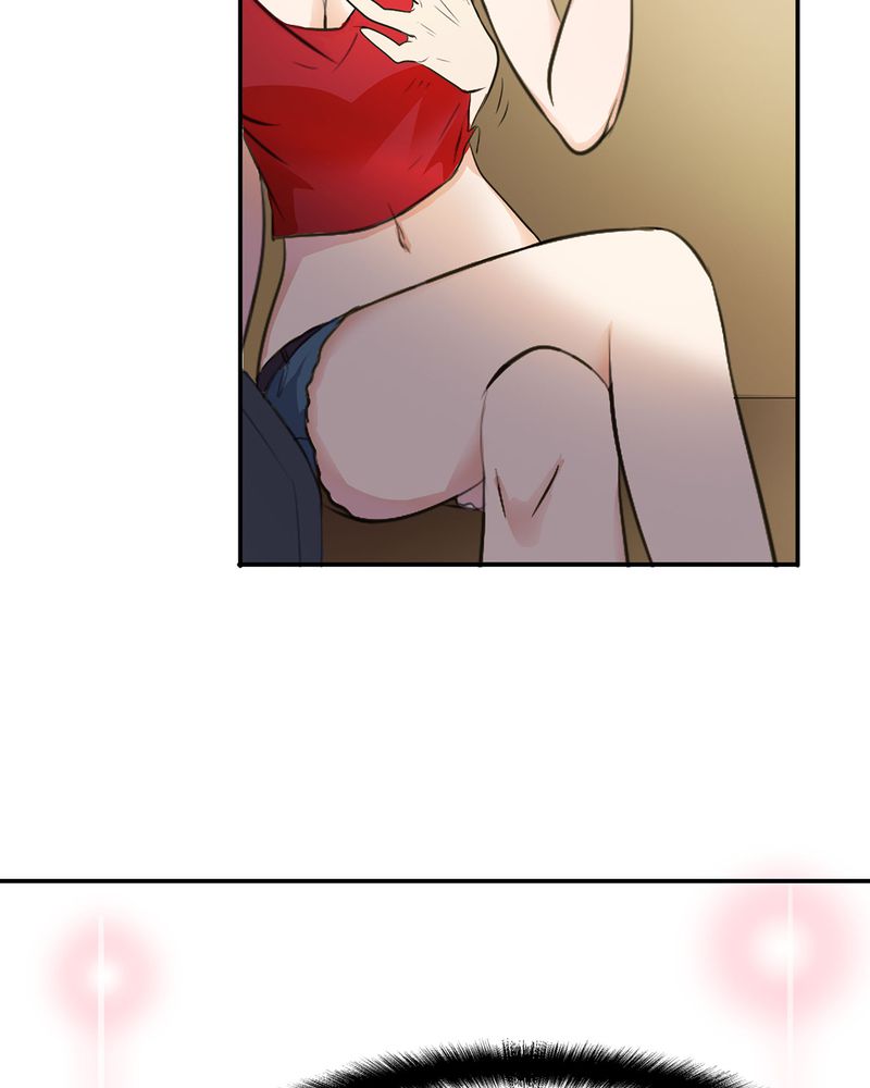 恰恰相反的反义词漫画,第5章：调香给发现2图
