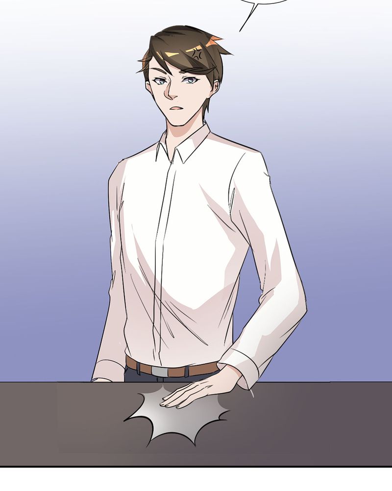 恰恰相反的反义词漫画,第17章：恰恰的产品上市1图