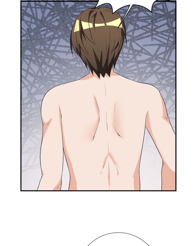 恰恰相反的反义词漫画,第17章：恰恰的产品上市1图