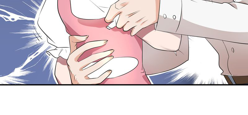 恰恰相反的反义词漫画,第5章：调香给发现1图