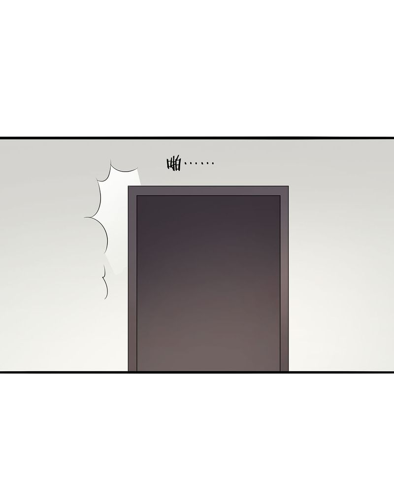 恰恰相反的反义词漫画,第18章：LIAS家撤资2图