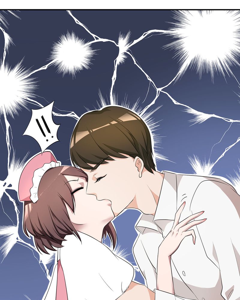 恰恰相反的反义词漫画,第5章：调香给发现2图