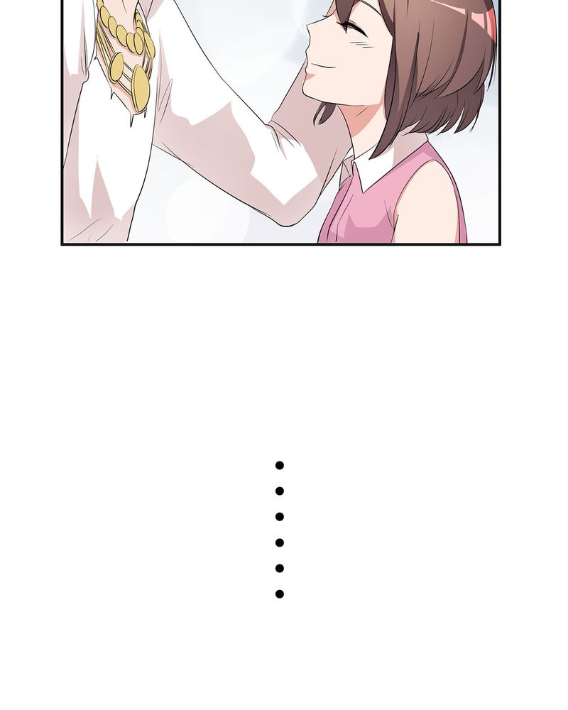 恰恰相反的反义词漫画,第12章：宁宇急推产品2图