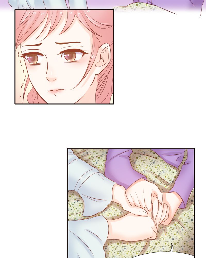 契约凤凰男漫画,第9章：王科，你个“王八蛋”2图