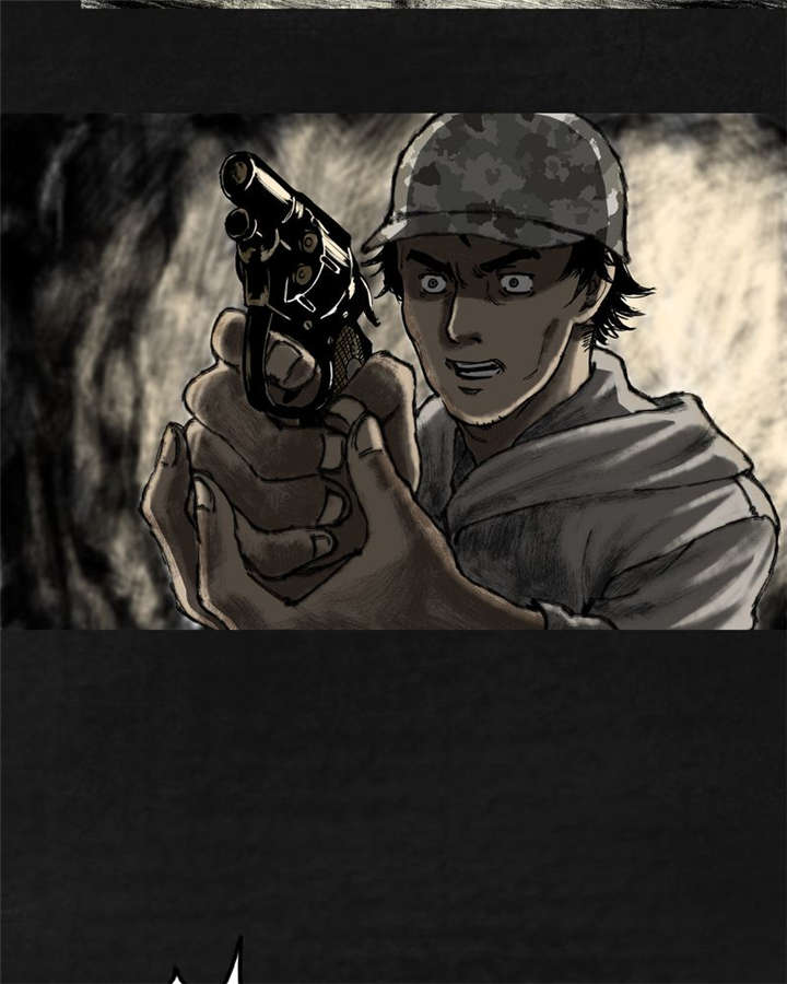 太平镇烈士陵园漫画,第14章：第十三话2图