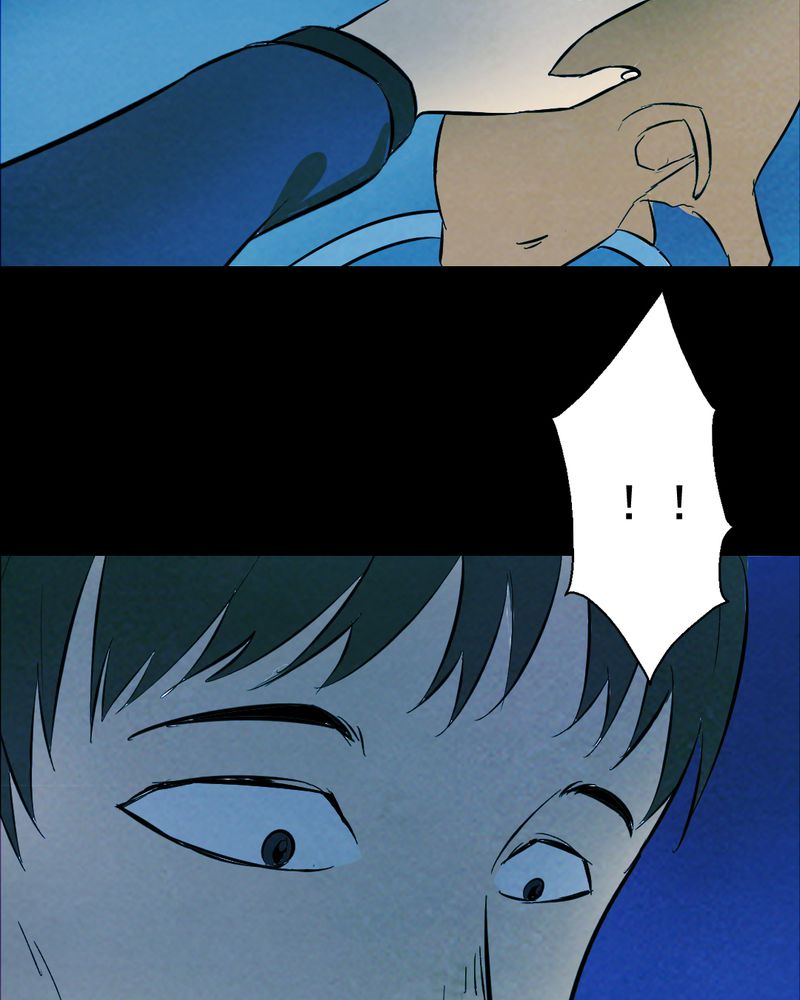 时间段划分漫画,第25章：小笨（一）1图