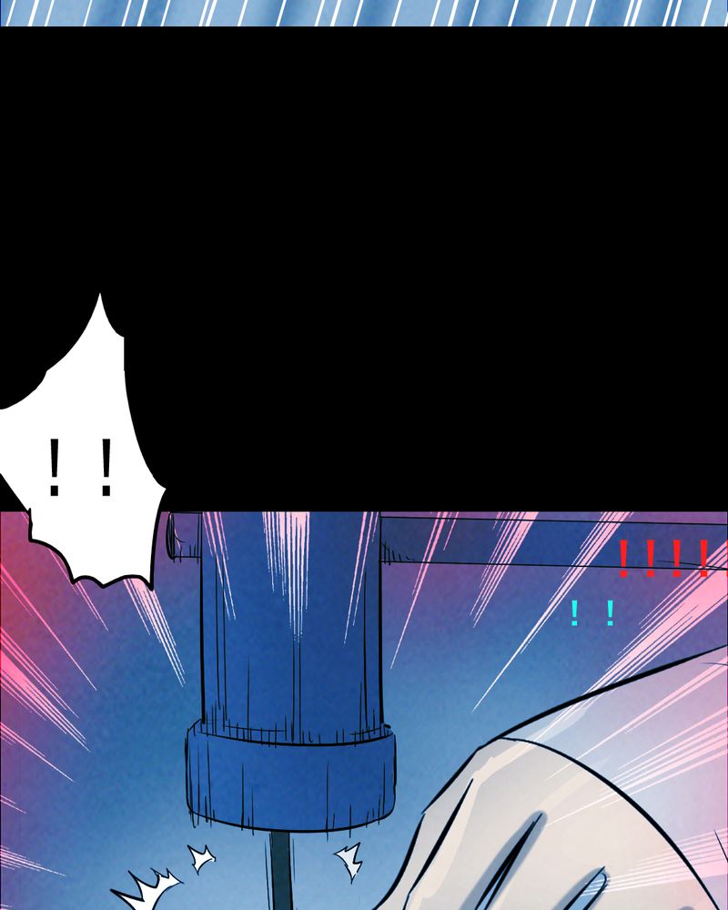 时间段划分漫画,第36章：黄鳝（一）1图