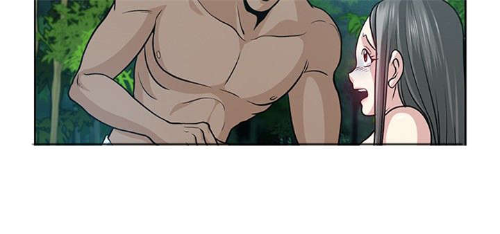 交易游戏第3章免费漫画,第7章：欧巴1图