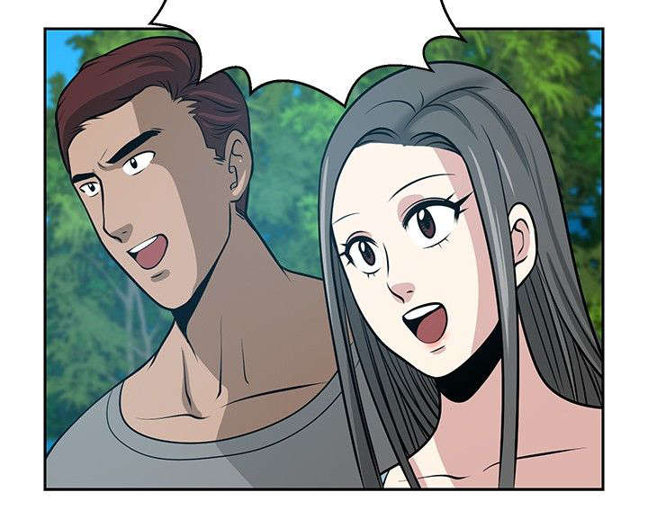 交易游戏第3章免费漫画,第24章：相遇2图