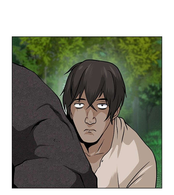 交易游戏第3章免费漫画,第5章：海边2图