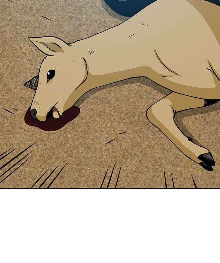 交易游戏第3章免费漫画,第11章：不顺2图
