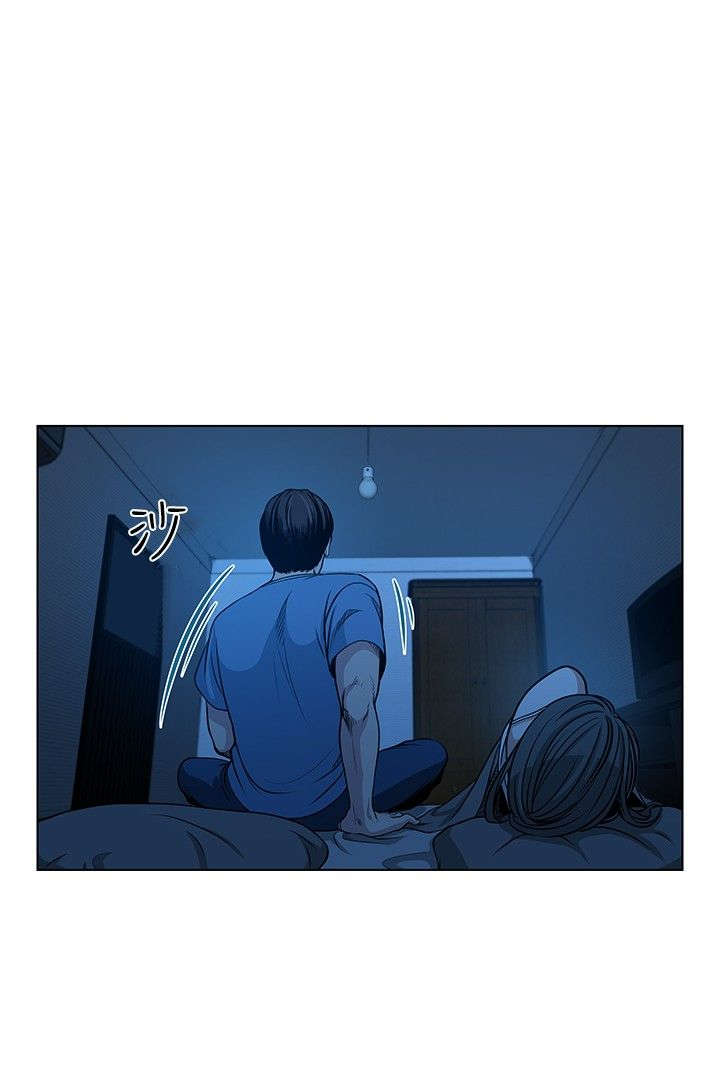 交易游戏第3章免费漫画,第1章：四个人2图