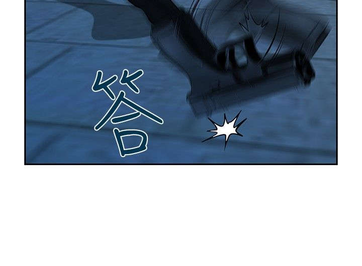 交易游戏第3章免费漫画,第33章：残酷的选择2图