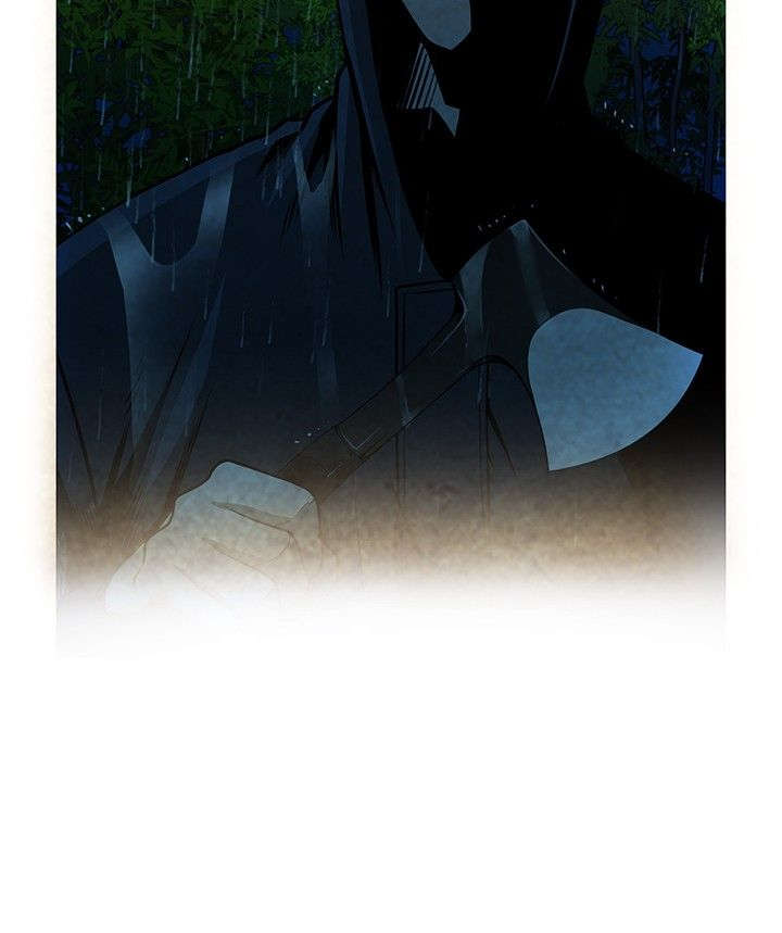 交易游戏第3章免费漫画,第17章：不后悔2图