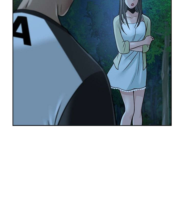 交易游戏第3章免费漫画,第8章：偶遇1图