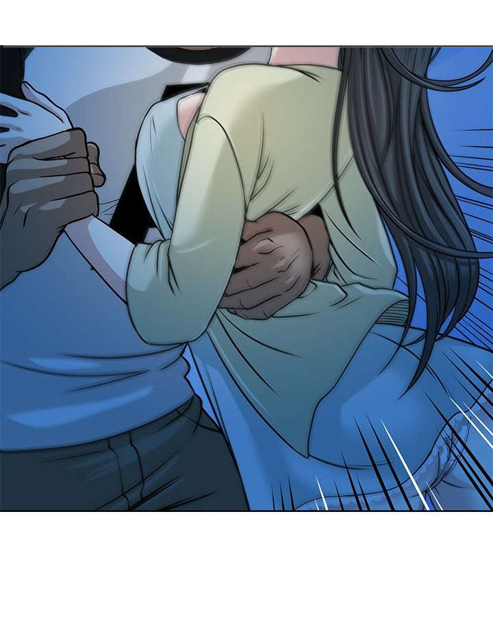 交易游戏第3章免费漫画,第9章：念头2图