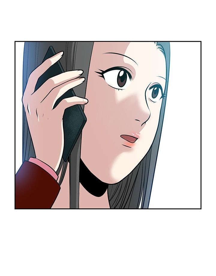 交易游戏第3章免费漫画,第34章：大结局1图