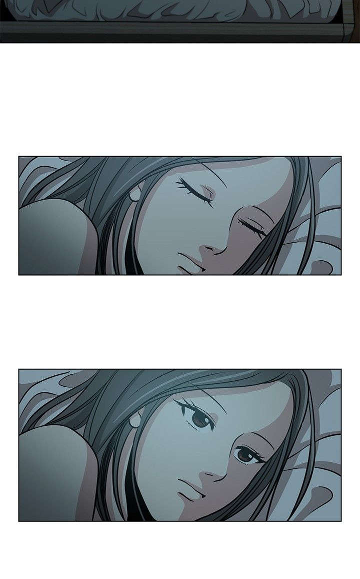 交易游戏第3章免费漫画,第2章：改变1图