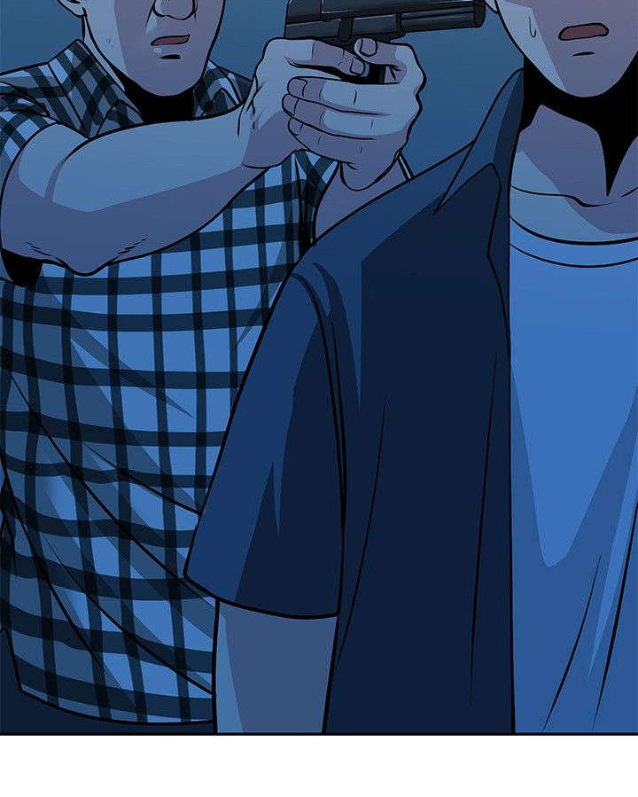 交易游戏第3章免费漫画,第31章：玩完了1图