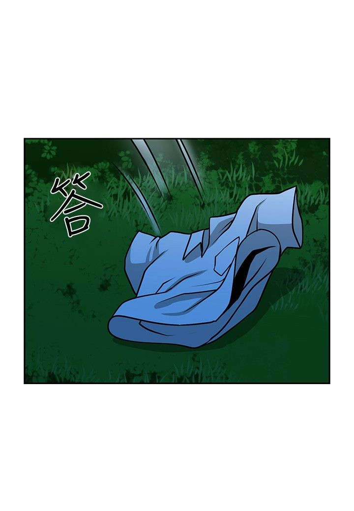 交易游戏第3章免费漫画,第22章：救人2图