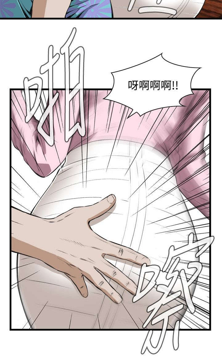 窥视者2021完整版免费看电影漫画,第34章：被惩罚1图