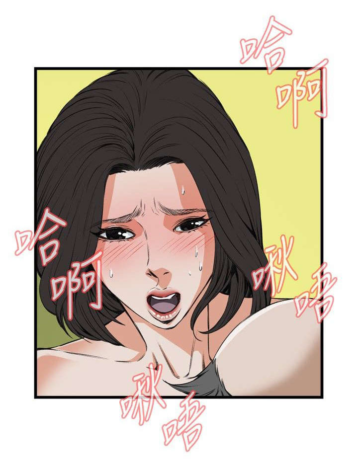 窥视者2021完整版免费看电影漫画,第19章：跌落2图