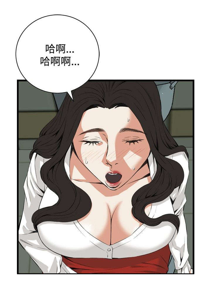 窥视者2季完整版免费漫画,第21章：尴尬的地点2图