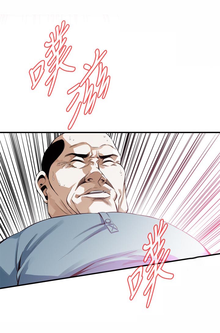 窥视者2季完整版免费漫画,第198章：开始2图