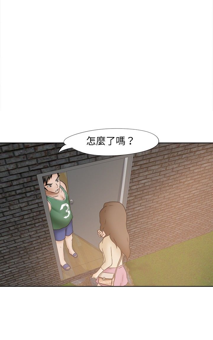 极品姐姐领进门笔趣阁最新漫画,第9章：这是1图